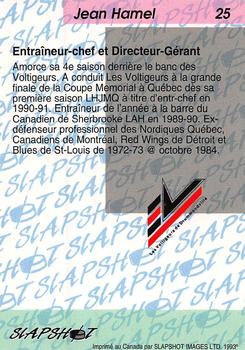 1993-94 Slapshot Drummondville Voltigeurs (QMJHL) #25 Jean Hamel Back