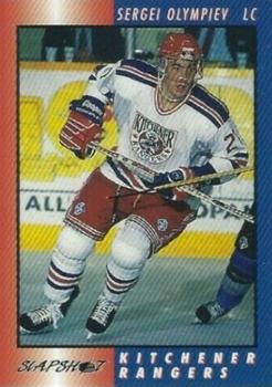 1994-95 Slapshot Kitchener Rangers (OHL) #24 Sergei Olympiev Front
