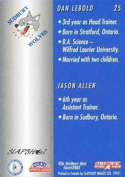 1994-95 Slapshot Sudbury Wolves (OHL) #25 Dan Lebold / Jason Allen Back
