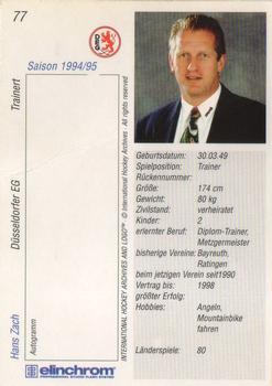 1994-95 IHA DEL (German) #77 Hans Zach Back