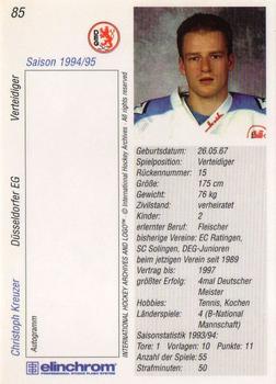 1994-95 IHA DEL (German) #85 Christof Kreutzer Back