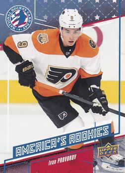 2017 Upper Deck National Hockey Card Day USA #USA4 Ivan Provorov Front