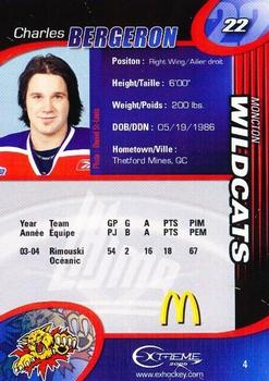 2004-05 Extreme Moncton Wildcats (QMJHL) #4 Charles Bergeron Back