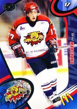 2004-05 Extreme Moncton Wildcats (QMJHL) #6 Brad Marchand Front