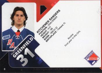 2013-14 Extreme Kitchener Rangers (OHL) #8 Matthew Greenfield Back