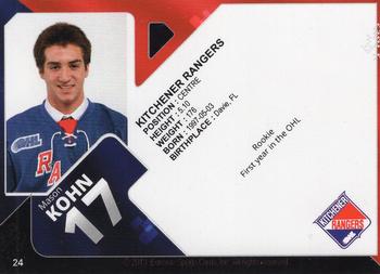 2013-14 Extreme Kitchener Rangers (OHL) #24 Mason Kohn Back