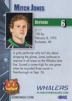 2013-14 BD's Mongolian Grill Plymouth Whalers (OHL) #10 Mitch Jones Back