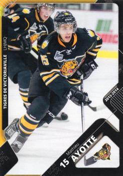 2013-14 Extreme Victoriaville Tigres (QMJHL) #7 Mathieu Ayotte Front