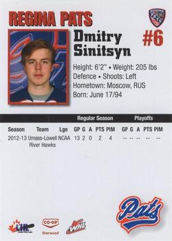 2013-14 Co-op Regina Pats (WHL) #NNO Dmitry Sinitsyn Back
