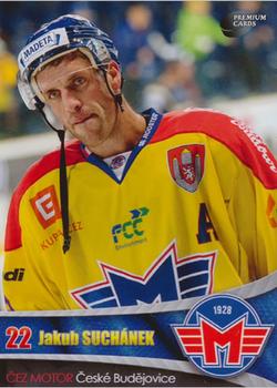 2016-17 Ceske Budejovice Gold Jersey #8 Jakub Suchanek Front