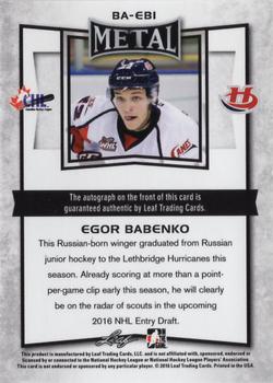 2016-17 Leaf Metal #BA-EB1 Egor Babenko Back