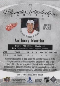 2016-17 Upper Deck Ultimate Collection #85 Anthony Mantha Back