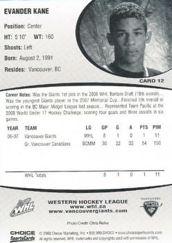2007-08 Choice Vancouver Giants (WHL) #12 Evander Kane Back