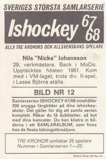 1967-68 Williams Ishockey (Swedish) #12 Nicke Johansson Back