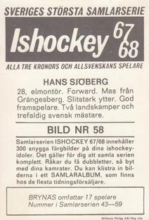 1967-68 Williams Ishockey (Swedish) #58 Hans Sjoberg Back