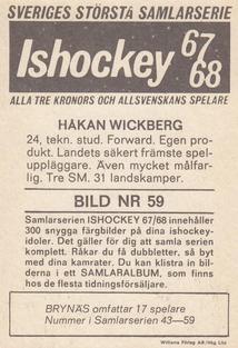 1967-68 Williams Ishockey (Swedish) #59 Hakan Wickberg Back