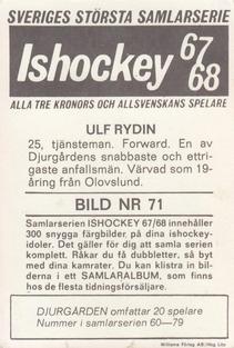 1967-68 Williams Ishockey (Swedish) #71 Ulf Rydin Back