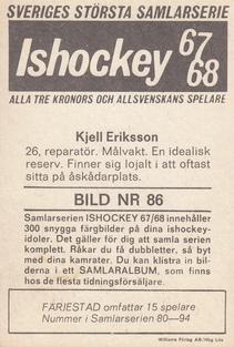 1967-68 Williams Ishockey (Swedish) #86 Kjell Eriksson Back