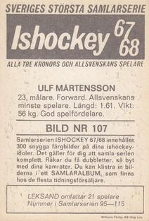 1967-68 Williams Ishockey (Swedish) #107 Ulf Martensson Back