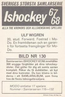 1967-68 Williams Ishockey (Swedish) #130 Ulf Wigren Back