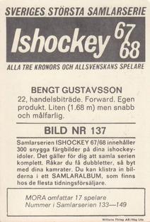 1967-68 Williams Ishockey (Swedish) #137 Bengt Gustavsson Back