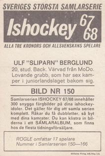 1967-68 Williams Ishockey (Swedish) #150 Ulf Berglund Back