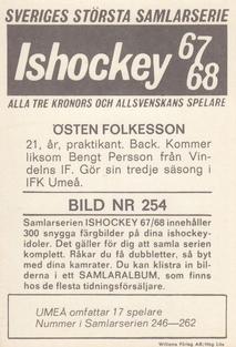 1967-68 Williams Ishockey (Swedish) #254 Östen Folkesson Back