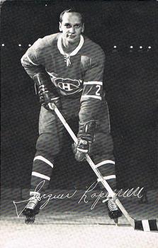 1968-69 Montreal Canadiens #NNO Jacques Laperriere Front