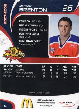 2007-08 Extreme Moncton Wildcats (QMJHL) #14 Matthew Brenton Back