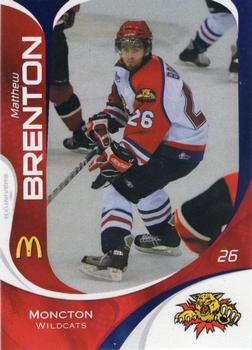 2007-08 Extreme Moncton Wildcats (QMJHL) #14 Matthew Brenton Front