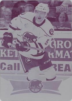 2016-17 Upper Deck AHL - Printing Plates Magenta #131 Christian Djoos Front