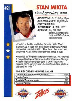 1992-93 Zellers Masters of Hockey - Signature Series #NNO Stan Mikita Back