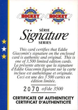 1995-96 Zellers Masters of Hockey Signature Series - Certificate of Authenticity #NNO Eddie Giacomin Front