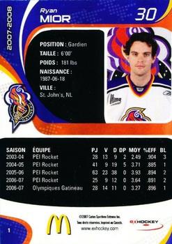 2007-08 Extreme Gatineau Olympiques (QMJHL) #1 Ryan Mior Back