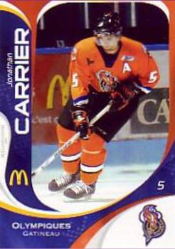 2007-08 Extreme Gatineau Olympiques (QMJHL) #4 Jonathan Carrier Front