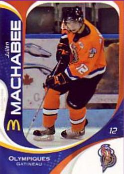 2007-08 Extreme Gatineau Olympiques (QMJHL) #9 Julien Machabee Front