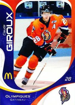 2007-08 Extreme Gatineau Olympiques (QMJHL) #22 Claude Giroux Front