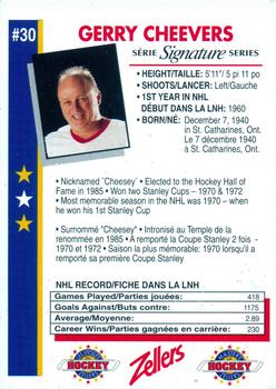 1994-95 Zellers Masters of Hockey - Signature Series Yellow #NNO Gerry Cheevers Back