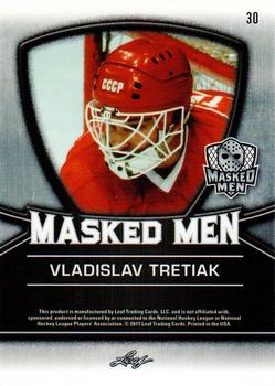 2017 Leaf Masked Men - Masked Men Metal #30 Vladislav Tretiak Back