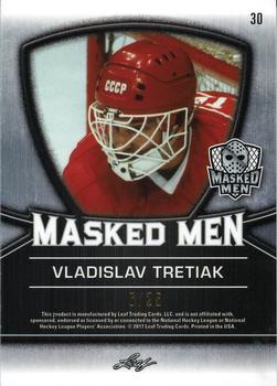 2017 Leaf Masked Men - Masked Men Metal Purple Prismatic #30 Vladislav Tretiak Back