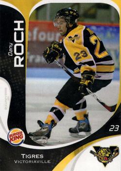 2007-08 Extreme Victoriaville Tigres (QMJHL) #9 Dany Roch Front