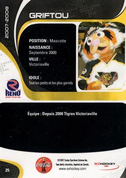 2007-08 Extreme Victoriaville Tigres (QMJHL) #25 Griftou Back