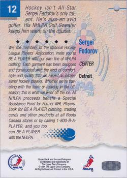 1993-94 Upper Deck NHLPA/Roots #12 Sergei Fedorov Back