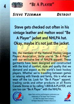 1993-94 Upper Deck NHLPA/Roots #4 Steve Yzerman Back