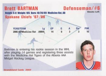 2007-08 Grandstand Spokane Chiefs (WHL) #NNO Brett Bartman Back