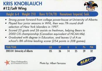 2004-05 Austin Ice Bats (CHL) #NNO Kris Knoblauch Back