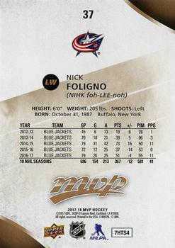 2017-18 Upper Deck MVP #37 Nick Foligno Back