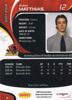 2007-08 Extreme Belleville Bulls (OHL) #10 Shawn Matthias Back