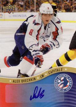 2013 Upper Deck National Hockey Card Day USA - Autographs #HDAUTO-AO Alex Ovechkin Front