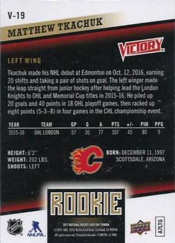 2017 Upper Deck National Hockey Card Day Canada - Victory Black Rookies #V-19 Matthew Tkachuk Back